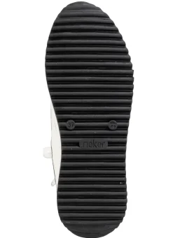 Rieker Schnür-Bootie in Leo-Print oder Denim-Style